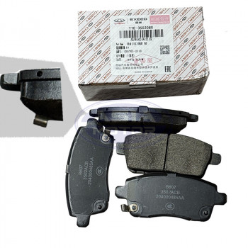 Колодки гальмівні задні Chery T15-6GN3501080-PRO Tiggo 7 PRO